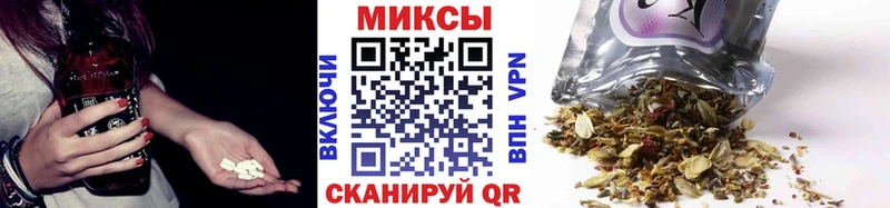 сколько стоит  Моршанск  БУТИРАТ BDO 