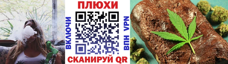 KRAKEN ONION  где купить наркоту  Моршанск  ГАШ ice o lator 