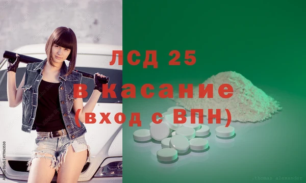 каннабис Алзамай