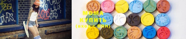 гашишное масло Алексеевка