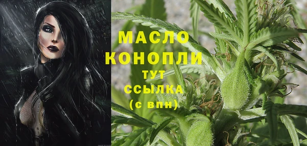 марки lsd Абинск
