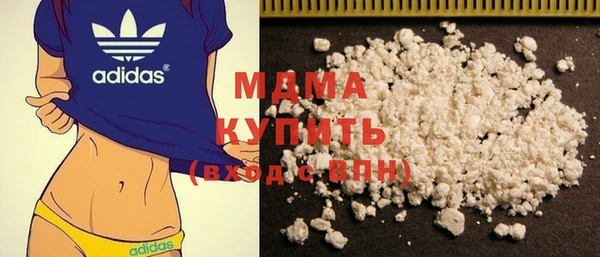 марки lsd Абинск