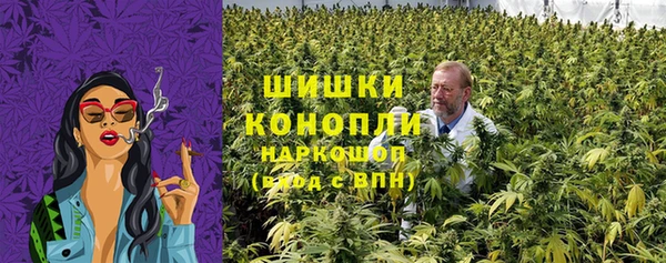 каннабис Алзамай