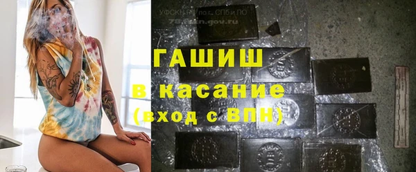 каннабис Алзамай