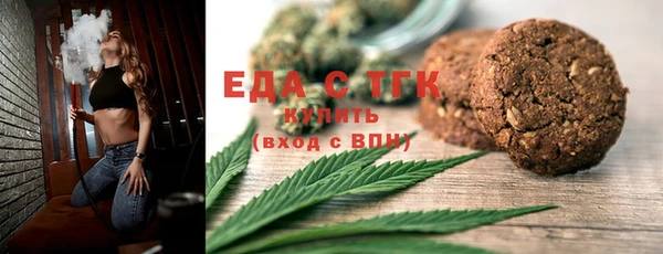 гашишное масло Алексеевка