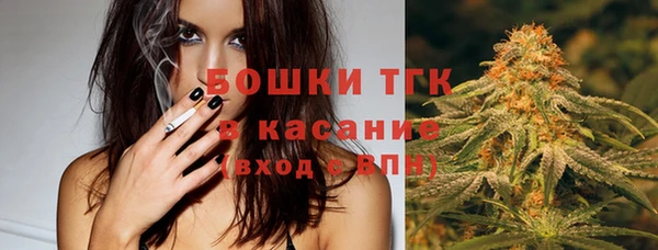 гашишное масло Алексеевка