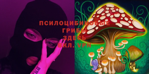марки lsd Абинск
