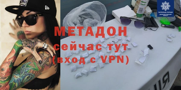 ешки Алексин