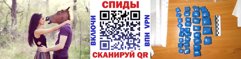 где продают наркотики  Моршанск  kraken рабочий сайт  Первитин витя 